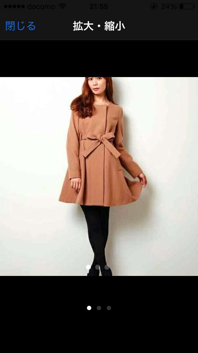 今年買ったコート♪