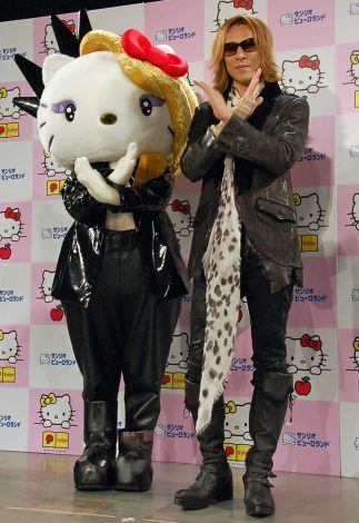 Yoshiki好きな人