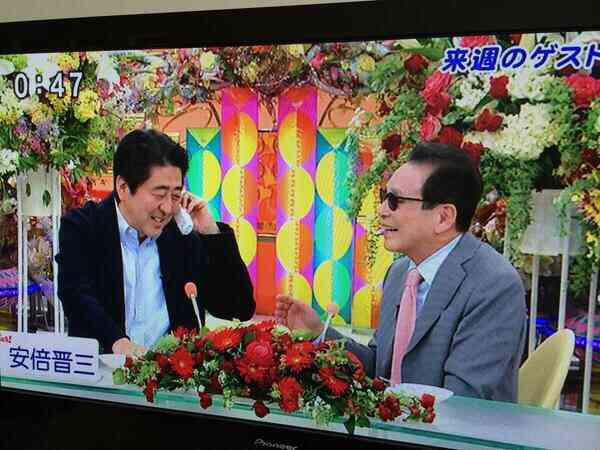 歳考えようよ…と思う言葉使い