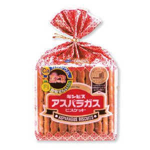 自分が子供だった頃の親とのほっこりエピソード