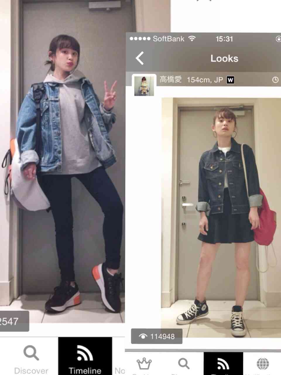 デニム素材の洋服の着こなし方