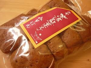 義理親から送られてきた物
