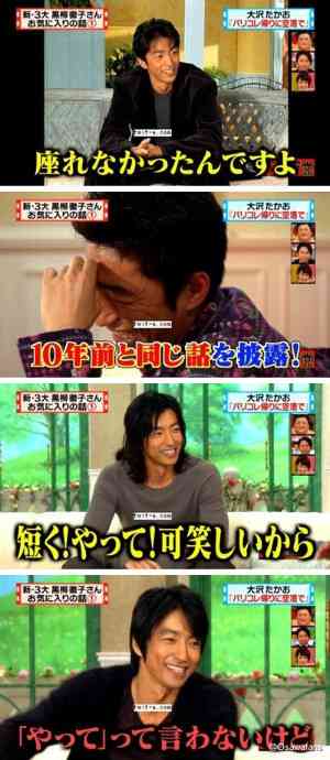 【ル〜ルル♪】徹子の部屋を語るトピ