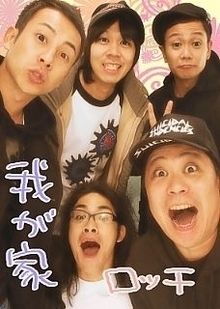 男性芸能人のプリクラを貼るスレ