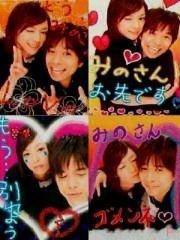 男性芸能人のプリクラを貼るスレ