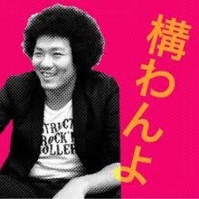 自身の長所短所言えますか?