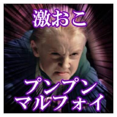 悪役のイメージがある俳優の画像をひたすら貼るトピ