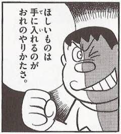 悪役のイメージがある俳優の画像をひたすら貼るトピ