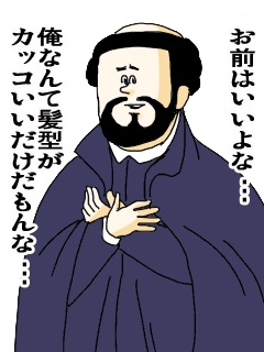 自分の顔や体型が許せない人
