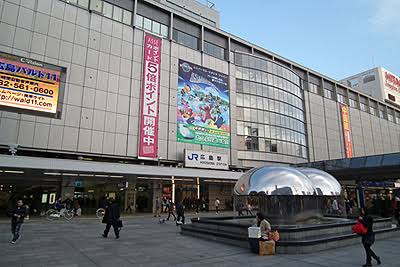 好きな駅はどこですか？
