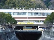 好きな駅はどこですか？
