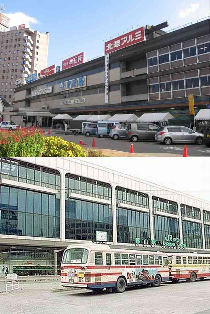 好きな駅はどこですか？