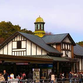 好きな駅はどこですか？