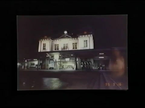 好きな駅はどこですか？