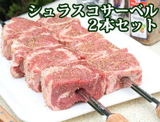 豚バラブロック500gの用途