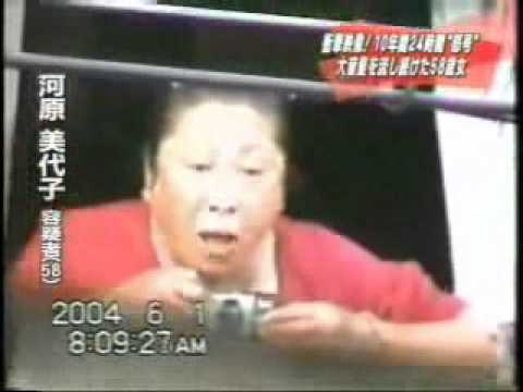 時代を感じる一言を言っていきましょう。