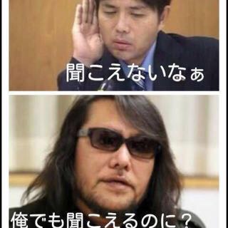 ゴーストライターに頼ってそうな歌手