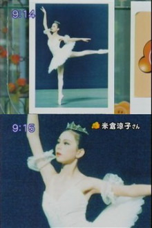 バレエ画像が集まるトピ