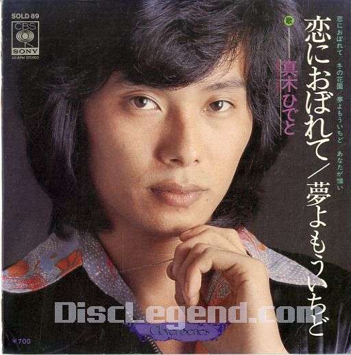 Kis-My-Ft2（キスマイ）好きな人集まれ〜！