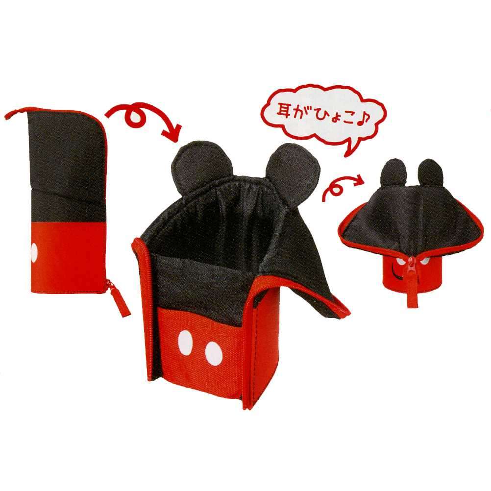 大人の筆箱