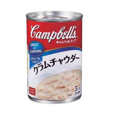 一番美味しかった即席スープを紹介するトピ