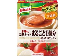 一番美味しかった即席スープを紹介するトピ