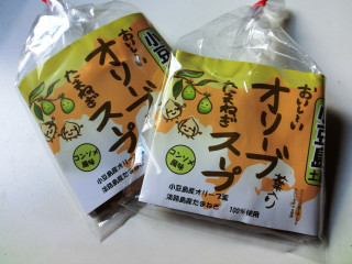 一番美味しかった即席スープを紹介するトピ