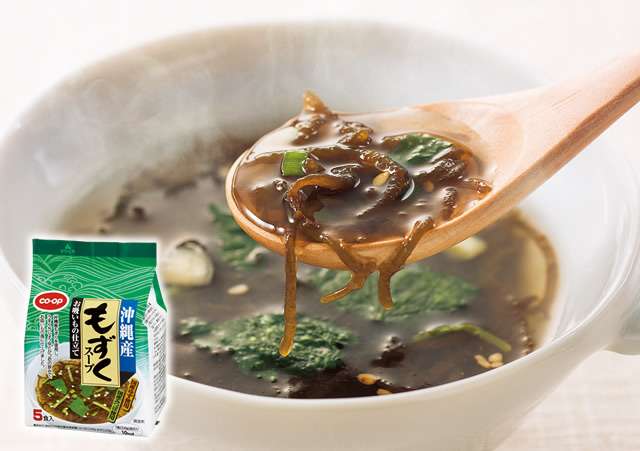 一番美味しかった即席スープを紹介するトピ
