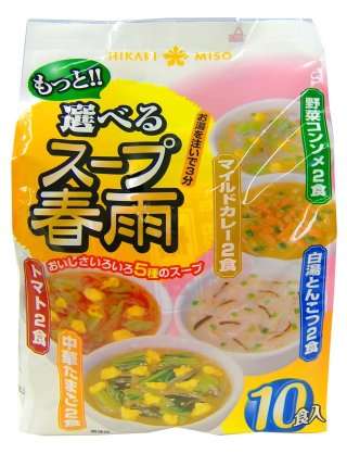 一番美味しかった即席スープを紹介するトピ