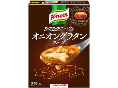 一番美味しかった即席スープを紹介するトピ