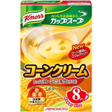 一番美味しかった即席スープを紹介するトピ