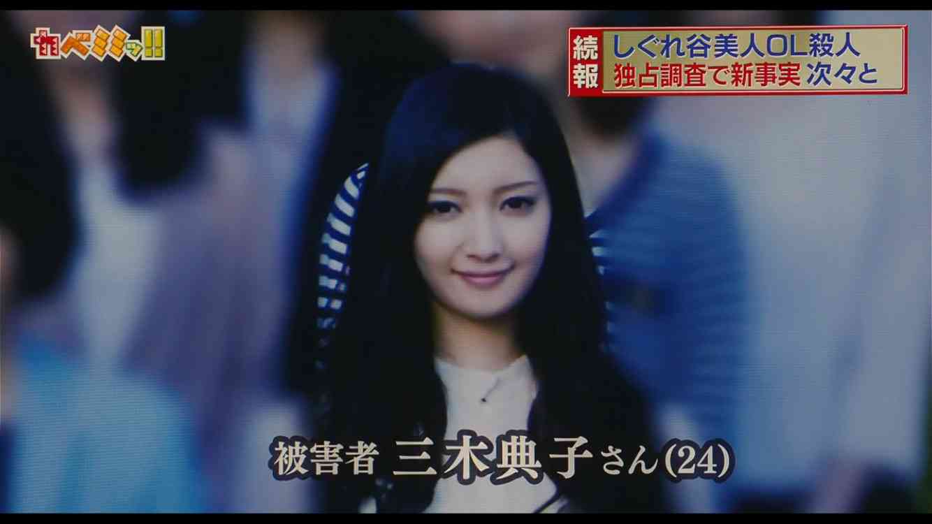 菜々緒、悪女役で存在感発揮　刺激が強すぎて祖母泣かす