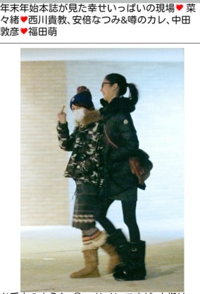 菜々緒、悪女役で存在感発揮　刺激が強すぎて祖母泣かす