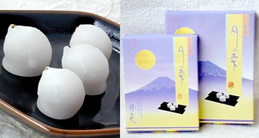 美味しくなかったお菓子（お土産）