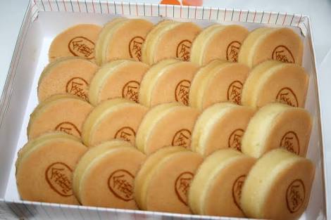 美味しくなかったお菓子（お土産）