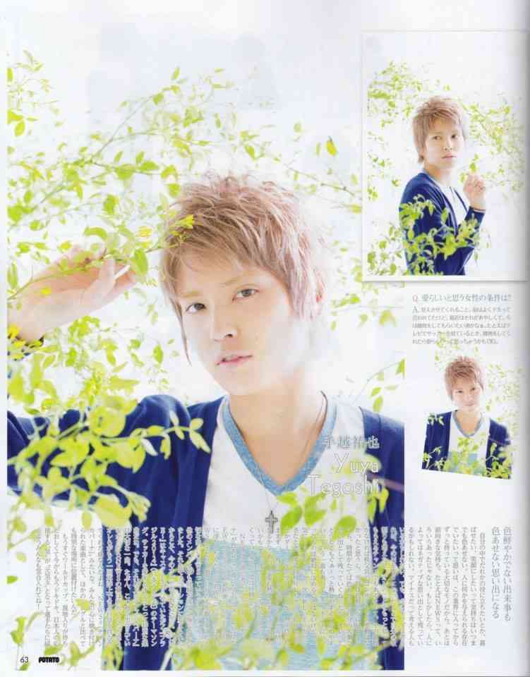 11月11日11時11分11秒　何します？（してました？）