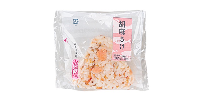 オススメのコンビニおにぎり