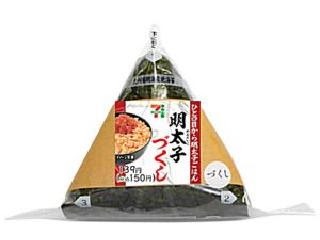 オススメのコンビニおにぎり