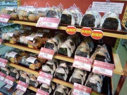 オススメのコンビニおにぎり