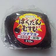 オススメのコンビニおにぎり