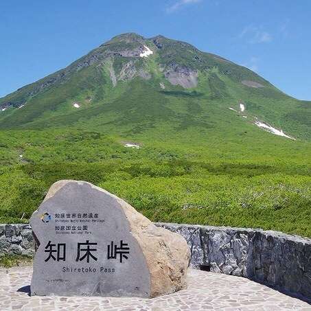 北海道のイメージ