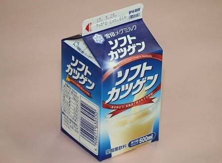 北海道のイメージ