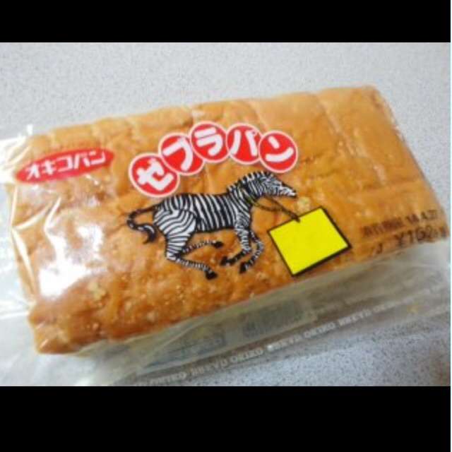 おすすめのパン