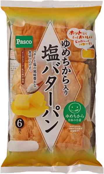 おすすめのパン