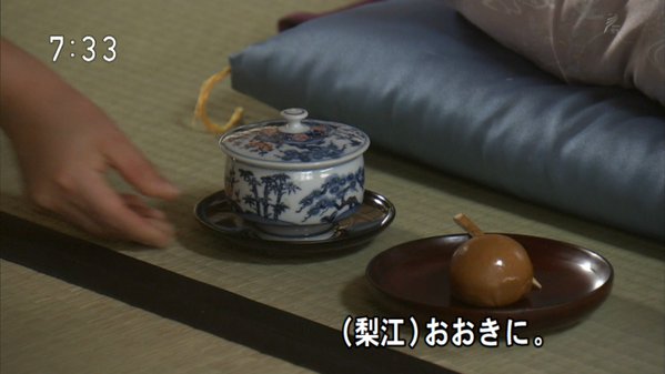 今週の「あさが来た」【京都、最後の贈り物】