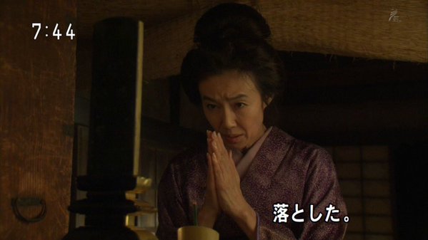 今週の「あさが来た」【京都、最後の贈り物】