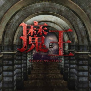 好きなドラマサントラ