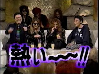 昔の「HEY!HEY!HEY!」が好きだった人