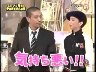 昔の「HEY!HEY!HEY!」が好きだった人