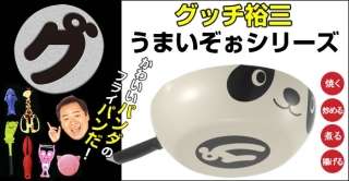​副業でガッツリ稼いでいる芸能人
